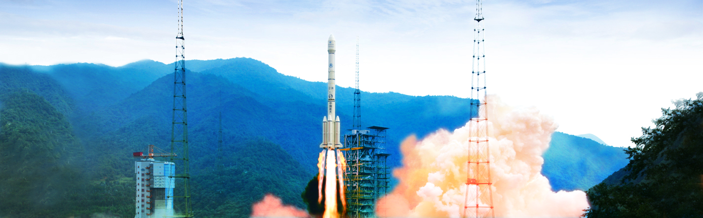 China Great Wall Industry Corporation(CGWIC)