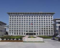 中国空间技术研究院
